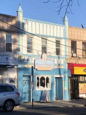 Front door  at Annam Brahma in Jamaica