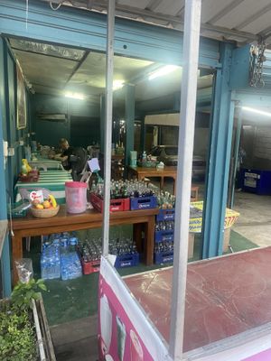   at Chepa Phon Phan Restaurant - ຮ້ານອາຫານເຈປ້າພອນພັນ in Luang Prabang