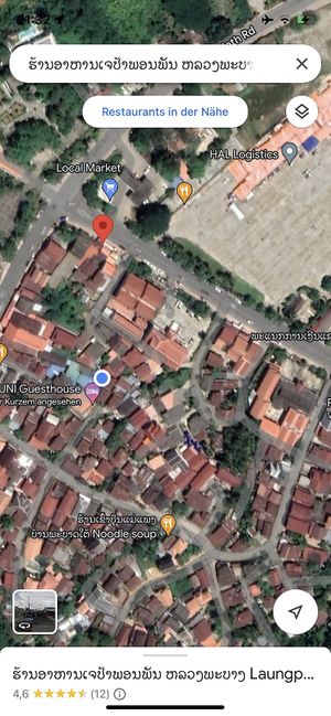   at Chepa Phon Phan Restaurant - ຮ້ານອາຫານເຈປ້າພອນພັນ in Luang Prabang