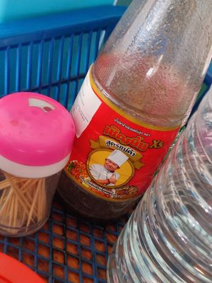  at Chepa Phon Phan Restaurant - ຮ້ານອາຫານເຈປ້າພອນພັນ in Luang Prabang