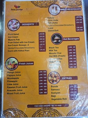 Menu at Hotel Saumiya in Kandy