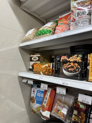   at Nature's Harvest -  素叶 in Northeast Singapore