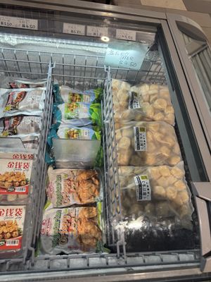   at Nature's Harvest -  素叶 in Northeast Singapore