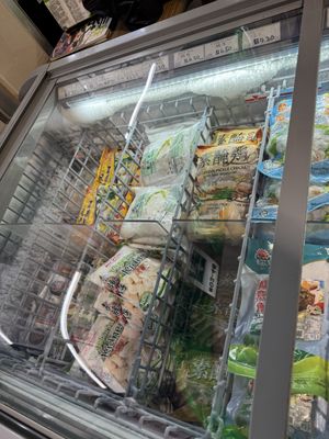   at Nature's Harvest -  素叶 in Northeast Singapore