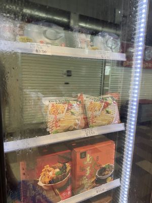   at Nature's Harvest -  素叶 in Northeast Singapore