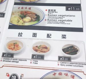 All these are vegan  at Tang Ramen in Padua