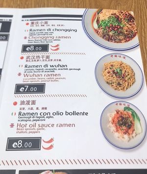 All threes dishes are vegan   at Tang Ramen in Padua