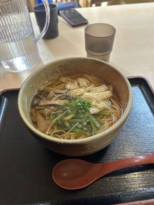   at Azekuraya in Nara