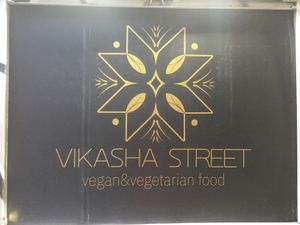 Their logo! at Vikasha Street in Belgrade