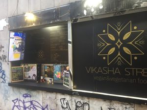 The hatch. at Vikasha Street in Belgrade