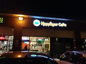 Store Front at Happiness Cafe in San Jose