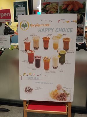 Drinks at Happiness Cafe in San Jose