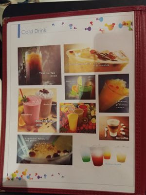 Menu 2 of 11 at Happiness Cafe in San Jose