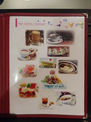 Menu 3 of 11 at Happiness Cafe in San Jose