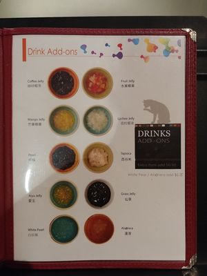 Menu 5 of 11 at Happiness Cafe in San Jose