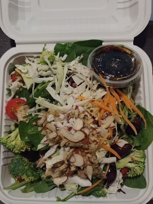 $10 Salad: wasn't very impressed, Olives were not pitted and the dressing wasn't very good. at Happiness Cafe in San Jose