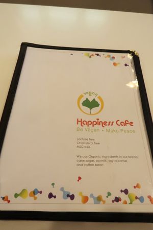 Menu at Happiness Cafe in San Jose