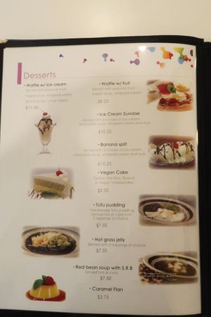 Menu at Happiness Cafe in San Jose