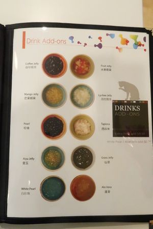 Menu at Happiness Cafe in San Jose