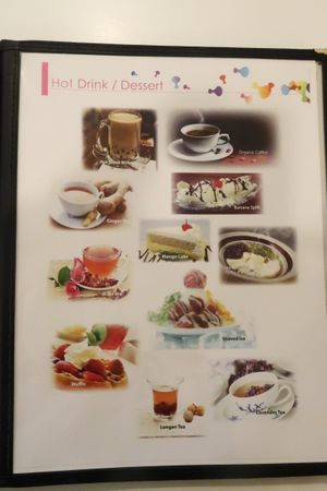 Menu at Happiness Cafe in San Jose