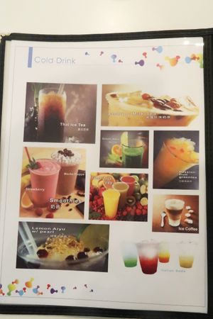 Menu at Happiness Cafe in San Jose