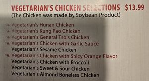 Menu selection at Bamboo Garden in Westland