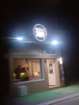 Entrance at Rio Sampa Gastrobar in Vila Do Conde