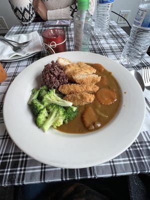 Chicken katsu curry  at Vegan Plate in Chicago