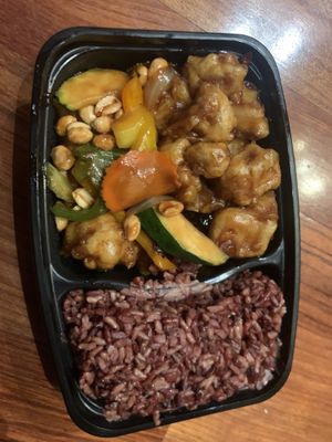 Kung Pow  at Vegan Plate in Chicago