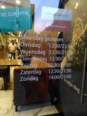 Opening times at El Assyl - Maybe closed in Hasselt