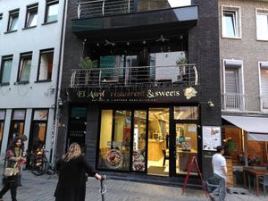 Restaurant from outside at El Assyl - Maybe closed in Hasselt