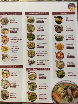 Menú   at Taste of Ceylon in Luang Prabang