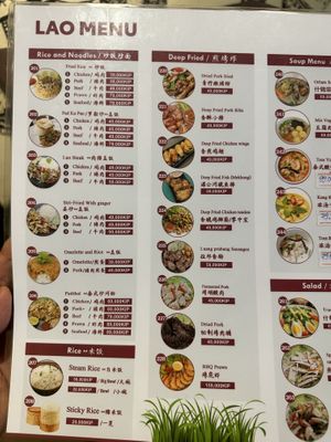 Menú   at Taste of Ceylon in Luang Prabang