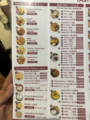 Menú   at Taste of Ceylon in Luang Prabang