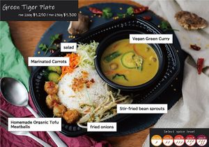  at Vegetiger オヤサイキッチン  TORAYA VEGETIGER SECOND-ROOM in Nagoya