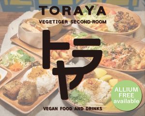 Vegan, No additives, No gluten, No animal Ingredients. 100% Plant-based. TORAYA VEGETIGER SECOND-ROOM, VEGETIGER Oyasai Kitchen, VEGETIGERオヤサイキッチン at Vegetiger オヤサイキッチン  TORAYA VEGETIGER SECOND-ROOM in Nagoya