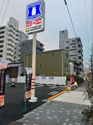   at Vegetiger オヤサイキッチン  TORAYA VEGETIGER SECOND-ROOM in Nagoya