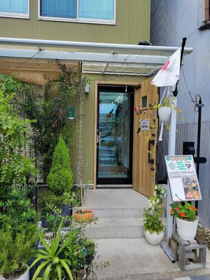  at Vegetiger オヤサイキッチン  TORAYA VEGETIGER SECOND-ROOM in Nagoya