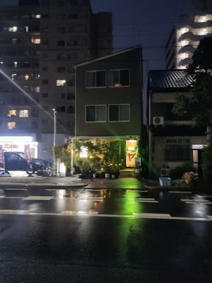 Outside in the rain at Vegetiger オヤサイキッチン  TORAYA VEGETIGER SECOND-ROOM in Nagoya