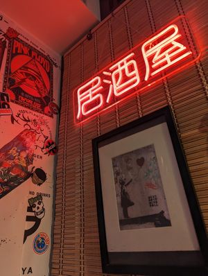  at Vegetiger オヤサイキッチン  TORAYA VEGETIGER SECOND-ROOM in Nagoya