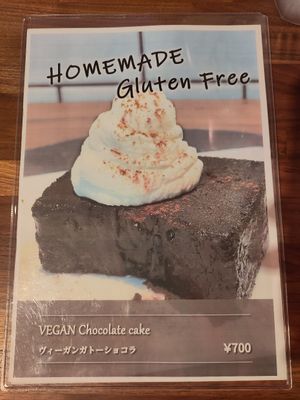  at Vegetiger オヤサイキッチン  TORAYA VEGETIGER SECOND-ROOM in Nagoya