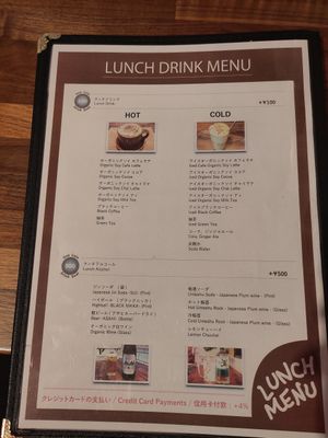  at Vegetiger オヤサイキッチン  TORAYA VEGETIGER SECOND-ROOM in Nagoya