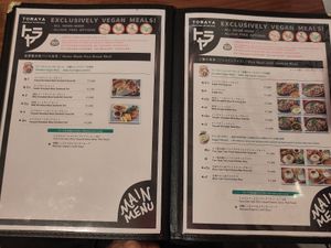  at Vegetiger オヤサイキッチン  TORAYA VEGETIGER SECOND-ROOM in Nagoya