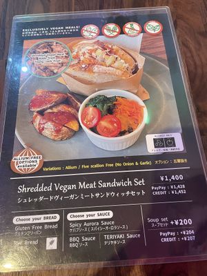  #Veganuary at Vegetiger オヤサイキッチン  TORAYA VEGETIGER SECOND-ROOM in Nagoya