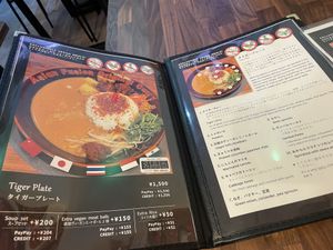  #Veganuary at Vegetiger オヤサイキッチン  TORAYA VEGETIGER SECOND-ROOM in Nagoya