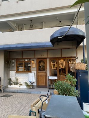 outside   at Asakara Good Store in Osaka