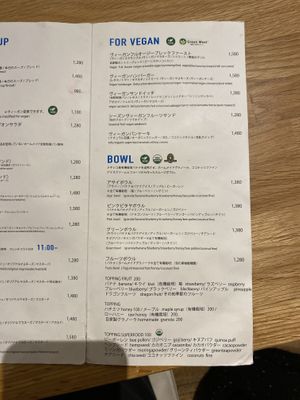 part of lunch menu  at Asakara Good Store in Osaka