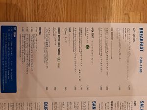  at Asakara Good Store in Osaka