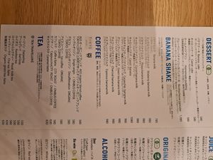  at Asakara Good Store in Osaka