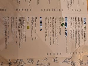  at Asakara Good Store in Osaka